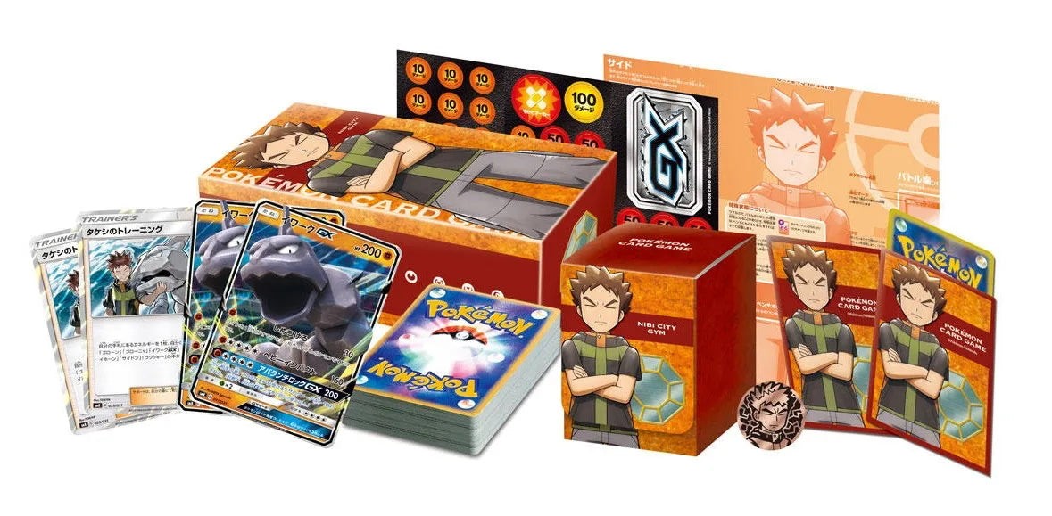 Pokemon TCG: Trainer Battle Deck - Brock Of Pewter City Gym