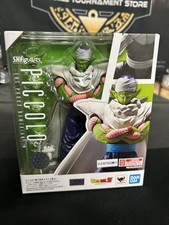 Tamashii Nations S.H. Figuarts Dragon Ball Z Piccolo The Proud Namekian