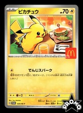 US SELLER Pokemon Pikachu 020/M-P McDonald's Promo Japanese 2025