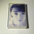 Mariko Nagai “I want be gentle Ballad Selection” cassette tape N3