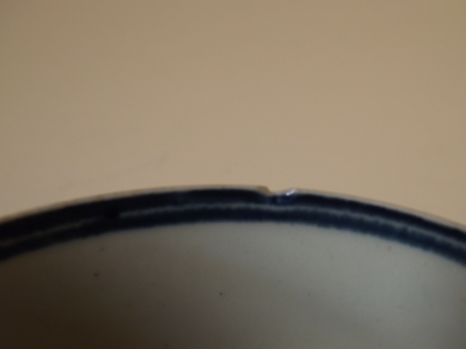 Picture 11 of 24