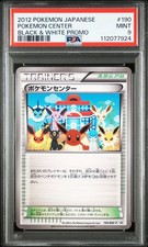 Pokemon Center 2012 Eevee Collection B&W Promo Japanese 190/BW-P PSA 9