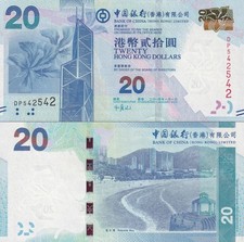 Hong Kong 20 Dollars 2014 P 341d UNC BOC Fancy Repeater No. 542542