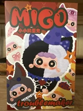MIGO Troublemaker Blind Box Mini Figure Collectible Toy – Brand New Sealed