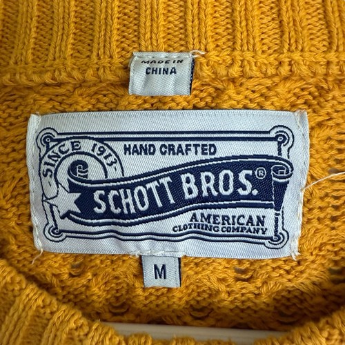 Schott NYC Sweater Men's Heavy Cable Knit Fisherman Yellow M Cotton Preppy Prep - Picture 2 of 7