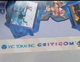 Sega Saturn Criticom Long Box Artwork And Manual Only No Case No Game