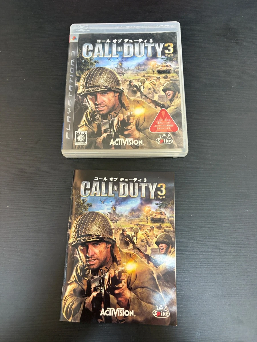 PS3版CODシリーズ+おまけ Call of Duty 3 NTSC-J (Japan) Video Games for sale | eBay