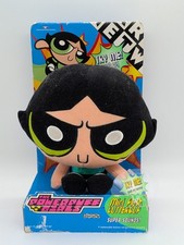 RARE Vintage Powerpuff Girls 2000 Bitty Cuddles Buttercup Trendmasters NIB