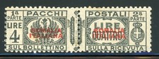 ITALIAN COLONIES - SOMALIA MH Selections: Scott #Q33 4L SLATE Parcel Post CV$27+