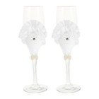 1 Pair Wedding Goblets Pearl Satin Wine Glasses Bride and Groom Glasses