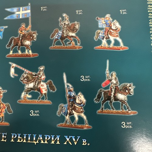 Zvezda 8036 1/72 Scale French Knights XV AD Plastic Figures - Bild 4 von 10