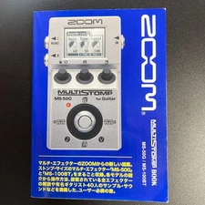 Zoom MS50G MultiStomp Multi-Effects Guitar Effect Pedal
