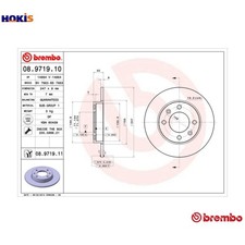 2x BRAKE DISC 08.9719.11 FOR PEUGEOT PARTNER/PATAGONICA/URBANA/MPV/ESCAPADE 1.4L