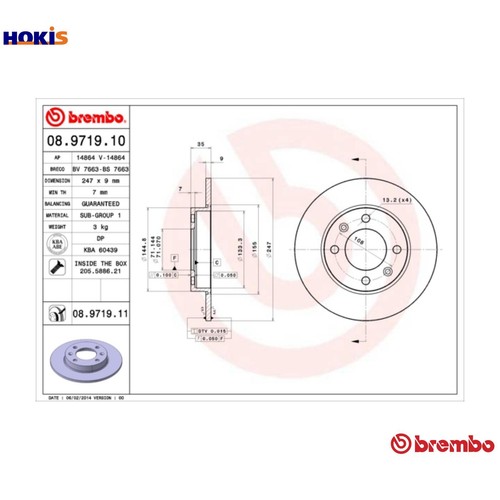 2x BRAKE DISC 08.9719.11 FOR PEUGEOT PARTNER/PATAGONICA/URBANA/MPV/ESCAPADE 1.4L - Picture 1 of 10