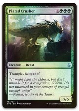 Plated Crusher #183 (Foil) (LP) Battle for Zendikar BFZ Magic MTG