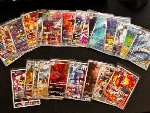 Pokémon TCG Lot 24 Japanese Cards - Illustrations, ARs & CHRs - Near Mint