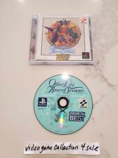 Other Life Azure Dreams Konami The Best PlayStation 1 PS1 Japan Import US SELLER