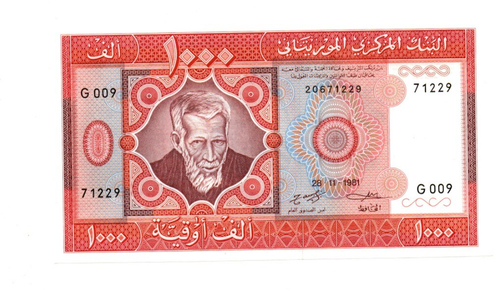 1000 OUGUIYA UNC BANKNOTE FROM MAURITANIA 1981 PICK-3D