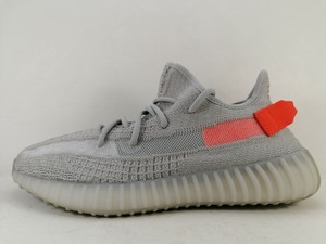 adidas yeezy originali