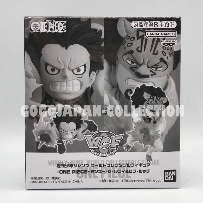 ONE PIECE Weekly Shonen Jump WCF LUFFY vs. ROB LUCCI & RORONOA