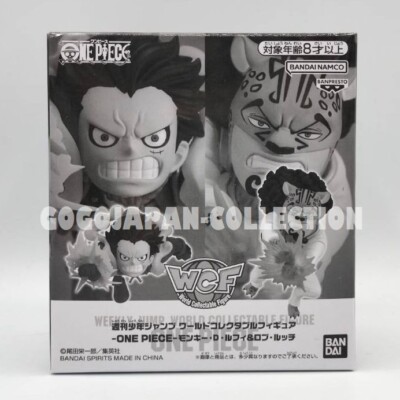 【おまけ付き】週刊少年ジャンプ WCF ONE PIECE ルフィニカ WCF】Weekly JUMP Luffy GEAR5 Review ONE PIECE World