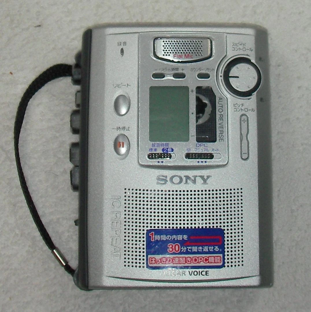 VTG TCM-900 Sony cassette tape recorder