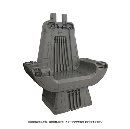 TAKARA TC-01 Throne of the Decepticons/C01s Sentinel Prime/SS-EX Dark-OP instock - Imagen 3 de 13