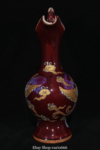 Ancien four dynastie Jun remise porcelaine doré Phénix oiseau dragon loong bête bouilloire pot