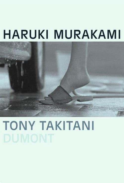Thumbnail - Tony Takitani - Haruki Murakami - 9783832179359
