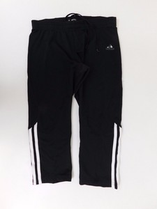 adidas climacool 365 knit pants