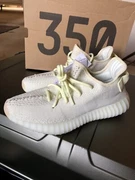 Unbox Yeezy 350 v 2 Butter YouTube