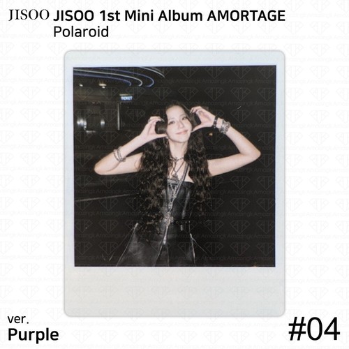 JISOO 1st Mini Album AMORTAGE Normal / App ver. Official Photocard Key Tag - Picture 48 of 65