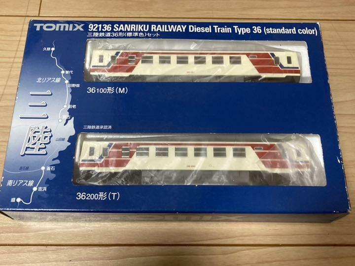 Tomix 92136 Sanriku Railway36 Standard Color Set Popularne oferty
