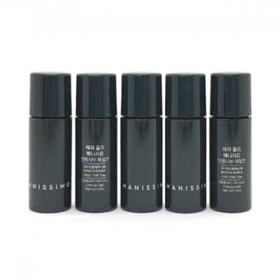[HERA] Homme Manissimo Intensive Emulsion Sample 5ml x 5ea (25ml) US Seller