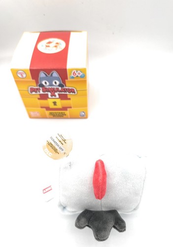 Pet Simulator X Serie 1 Mystery Treasure Peluche Pollo Penny con Codice DLC Epico - Foto 6 di 7