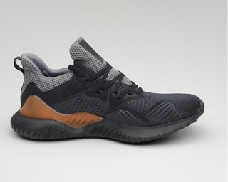 Adidas Alphabounce Beyond,Burberry, Adidas Alphabounce Beyond,Burberry,