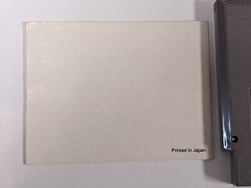 Flight of the Intruder NES Game Cartridge, manual and Original Box