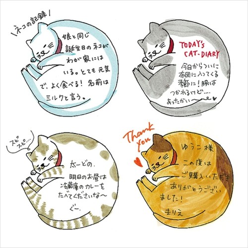 MIDORI Penetrating Stamp Cat Pattern stationery item H2.4×W2.4×D0.7in - Picture 6 of 15