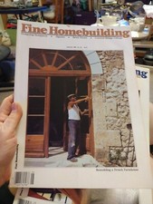 Fine Homebuilding Magazine June/July 1986 #33 Vintage