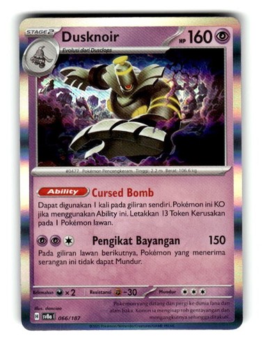 Pokemon Festival Terastal EX Prismatic Evolutions Dusknoir 066/187 Holo - Picture 1 of 4
