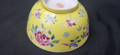 2 ANTIQUE CHINESE FAMILLE ROSE BOWLS, YELLOW & TURQUOISE - LATE QING DYNASTY - Picture 15 of 23