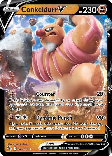 Pokemon TCG Singles EX, V, VMAX, VSTAR, Full Art, TG, GG, Secret Rare - You Pick - Picture 129 of 181