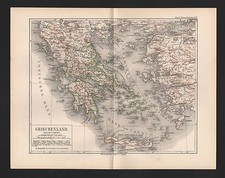 Mapa mapa 1892: GRECIA. Greece Atenas-Pireo Boocia-Ático Peloponeso
