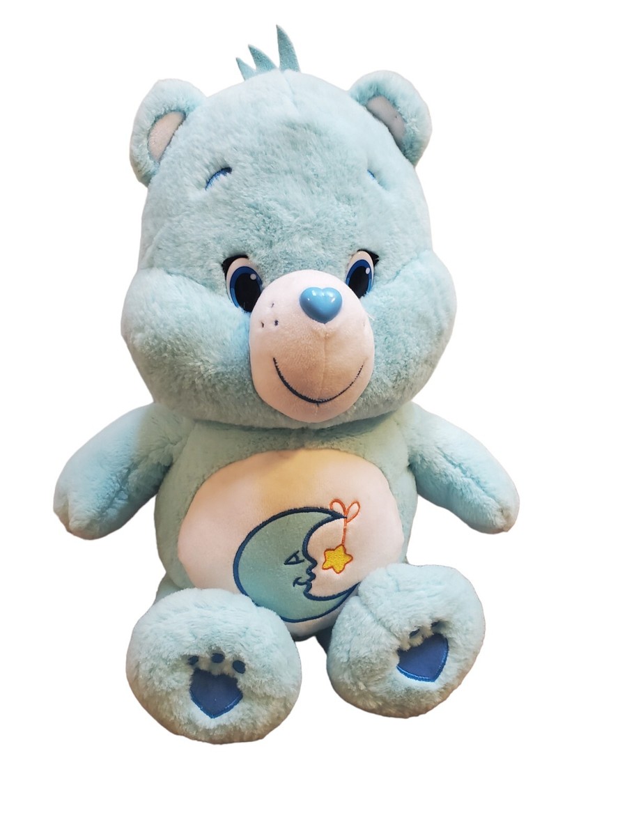 Big care bear discount