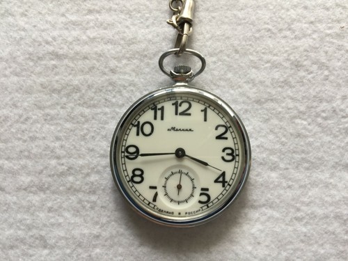Vintage Russian Made Mechanische Taschenuhr zum Aufziehen - Bild 1 von 4