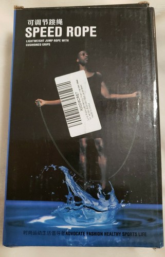 Jump Skipping Rope Boxing Training clear PVC speed exercise sport.Black-bronze - Picture 5 of 6
