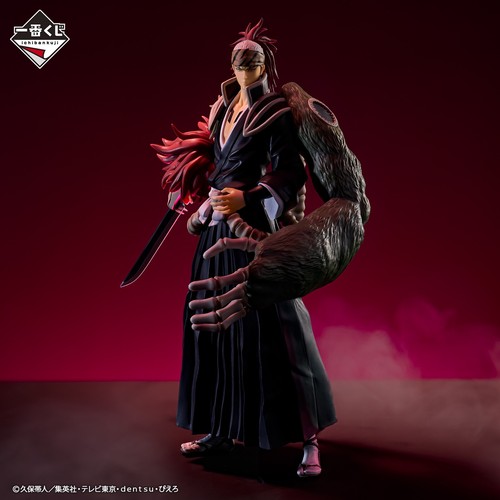 Japan BLEACH Thousand Year Blood War Op.2 Ichiban kuji Renji Abarai Figure NEW - Picture 1 of 5