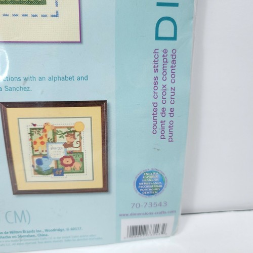 Dimensions Savannah Birth Record Counted Cross Stitch Zoo Animal12"x12" 70-73543 - Bild 4 von 5