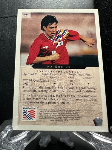 1994 Upper Deck FIFA World Cup English / Spanish Contenders Complete Your Set - Picture 328 of 443