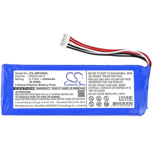 3.7V Battery for JBL APJBLPUESE3 P5542100-P Speaker 6000mAh NEW - 第 3/4 張圖片